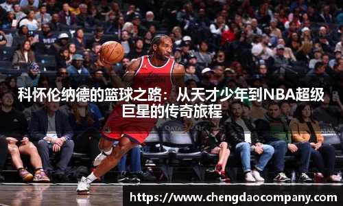 leyu乐鱼app下载