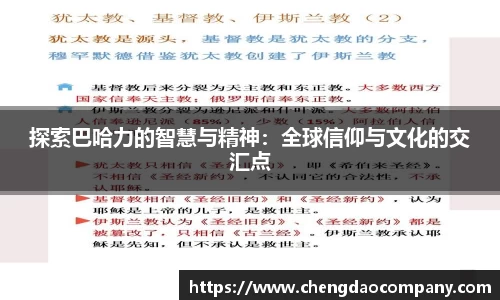 leyu乐鱼在线登录