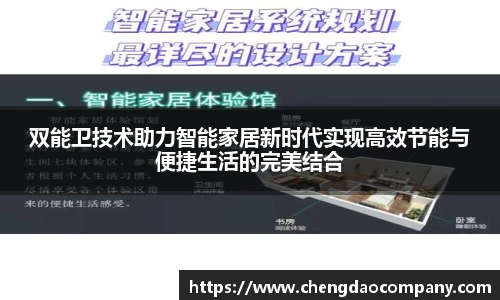 leyu乐鱼app下载