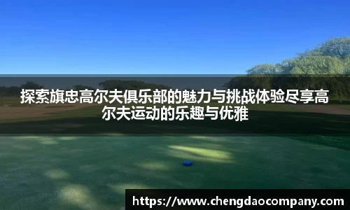 leyu乐鱼入口