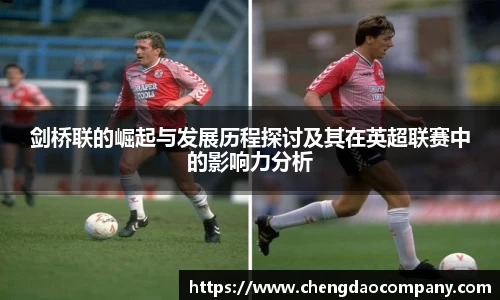 leyu乐鱼手机最新版本
