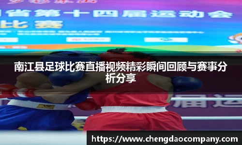 leyu乐鱼app下载