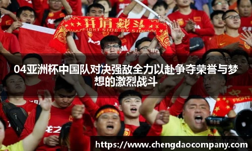 leyu乐鱼app下载