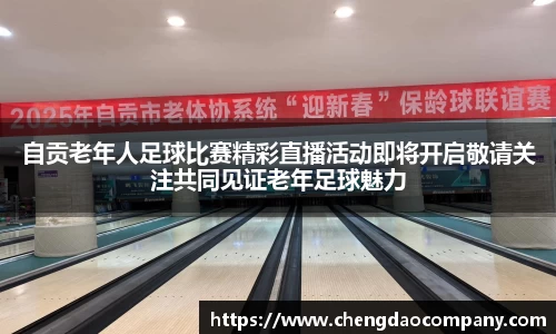 leyu乐鱼在线登录