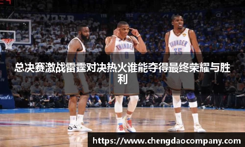 leyu乐鱼手机最新版本