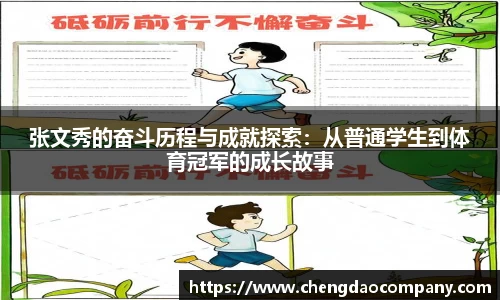 leyu乐鱼手机最新版本