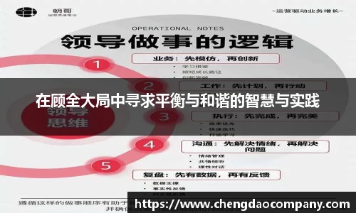 leyu乐鱼在线登录