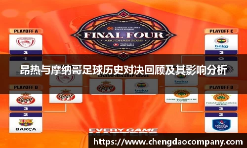 leyu乐鱼在线登录