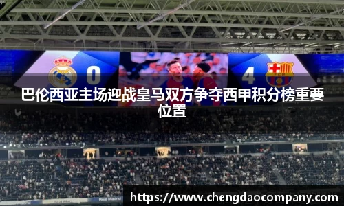 leyu乐鱼手机最新版本