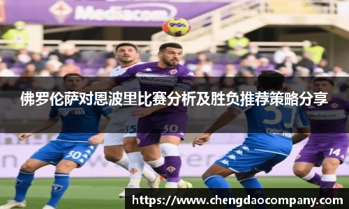 leyu乐鱼在线登录