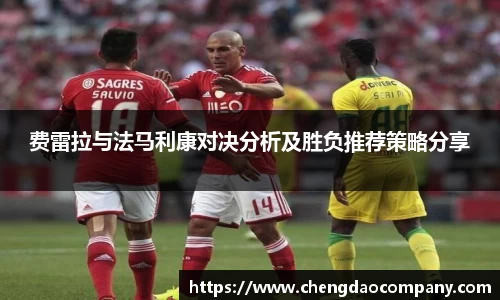 leyu乐鱼在线登录