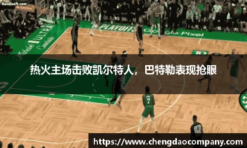 leyu乐鱼在线登录